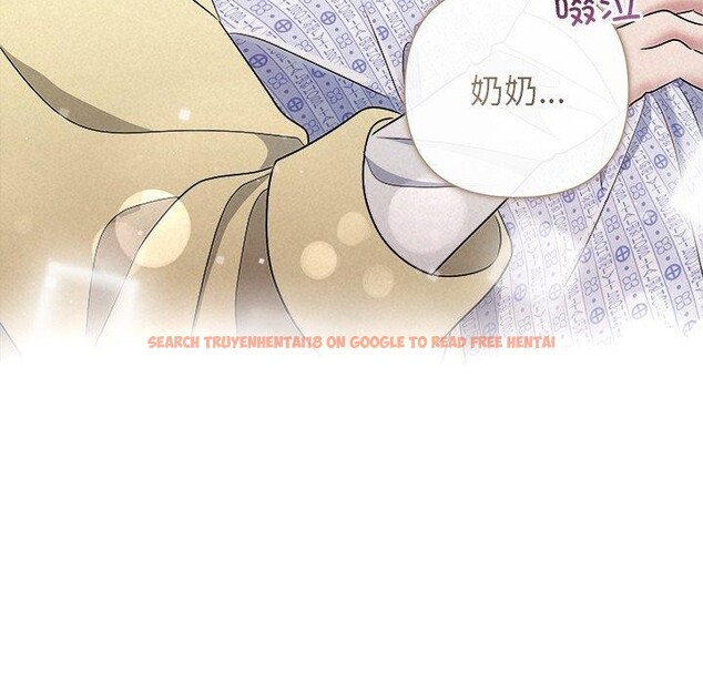 查看漫画被吞噬的夜 - 第36話 - tymanga.com中的3360185图片
