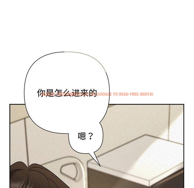查看漫画被吞噬的夜 - 第36話 - tymanga.com中的3360186图片