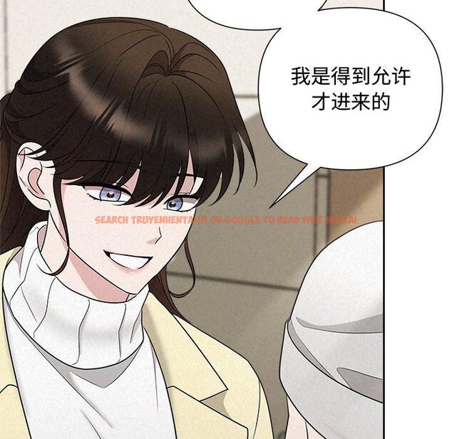 查看漫画被吞噬的夜 - 第36話 - tymanga.com中的3360189图片