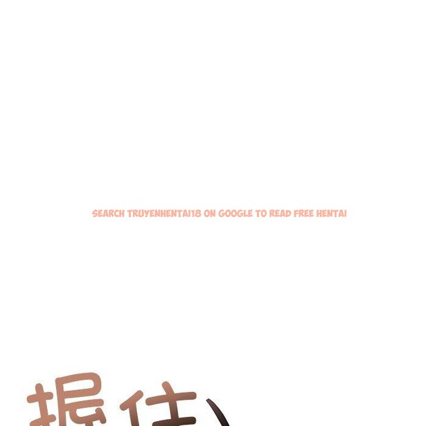 查看漫画被吞噬的夜 - 第36話 - tymanga.com中的3360194图片