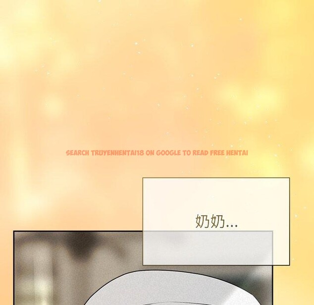 查看漫画被吞噬的夜 - 第36話 - tymanga.com中的3360199图片