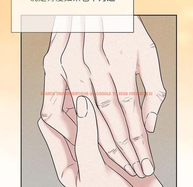 查看漫画被吞噬的夜 - 第36話 - tymanga.com中的3360202图片