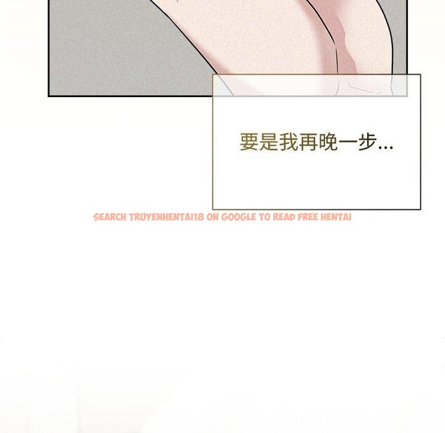 查看漫画被吞噬的夜 - 第36話 - tymanga.com中的3360203图片