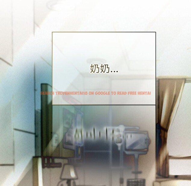 查看漫画被吞噬的夜 - 第36話 - tymanga.com中的3360204图片
