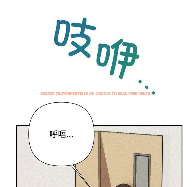 查看漫画被吞噬的夜 - 第36話 - tymanga.com中的3360241图片