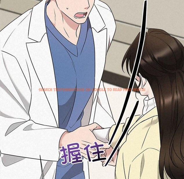 查看漫画被吞噬的夜 - 第36話 - tymanga.com中的3360249图片
