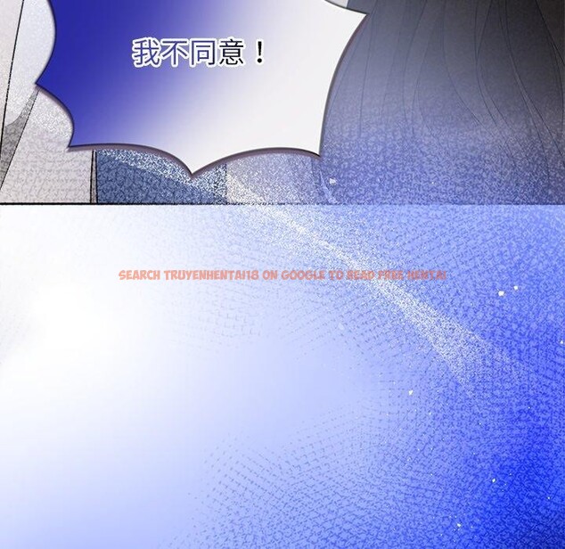 查看漫画被吞噬的夜 - 第36話 - tymanga.com中的3360271图片