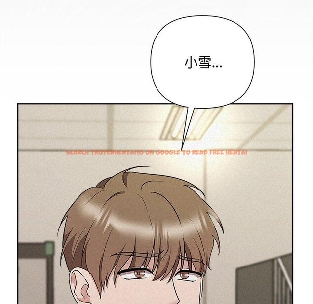 查看漫画被吞噬的夜 - 第36話 - tymanga.com中的3360286图片