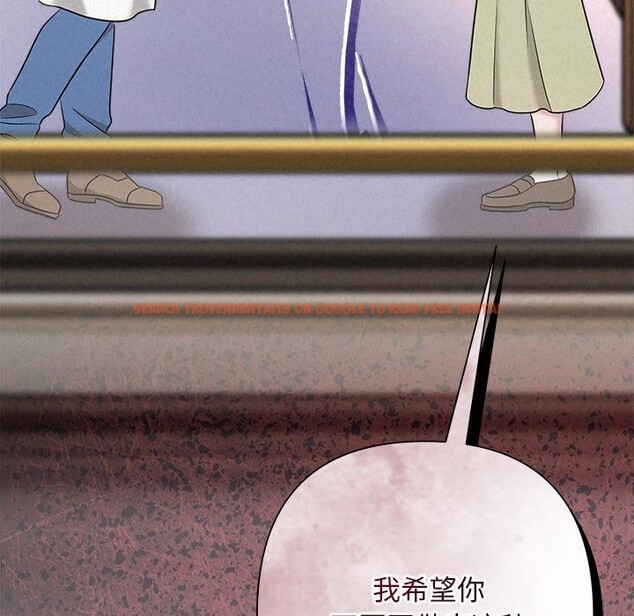 查看漫画被吞噬的夜 - 第36話 - tymanga.com中的3360291图片