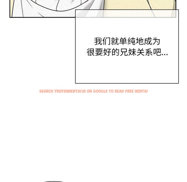 查看漫画被吞噬的夜 - 第36話 - tymanga.com中的3360295图片