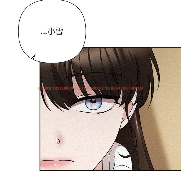 查看漫画被吞噬的夜 - 第36話 - tymanga.com中的3360296图片