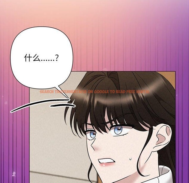 查看漫画被吞噬的夜 - 第36話 - tymanga.com中的3360301图片