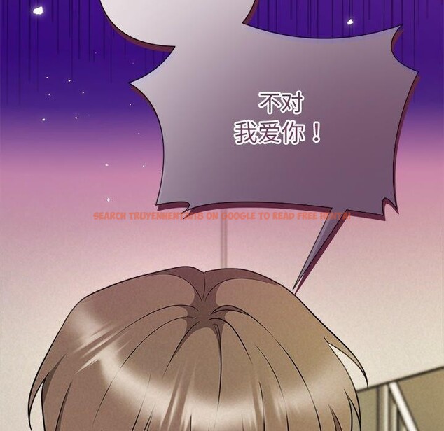 查看漫画被吞噬的夜 - 第36話 - tymanga.com中的3360303图片