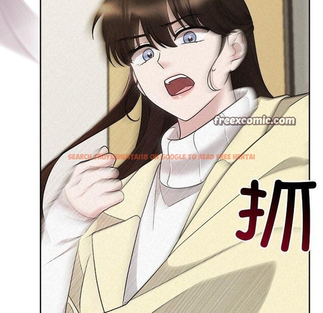 查看漫画被吞噬的夜 - 第36話 - tymanga.com中的3360308图片