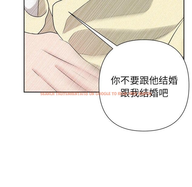 查看漫画被吞噬的夜 - 第36話 - tymanga.com中的3360309图片