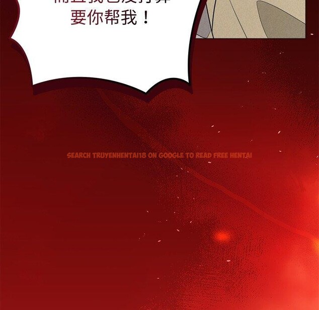 查看漫画被吞噬的夜 - 第36話 - tymanga.com中的3360326图片