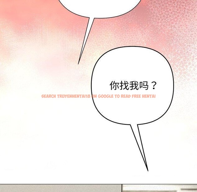 查看漫画被吞噬的夜 - 第36話 - tymanga.com中的3360328图片