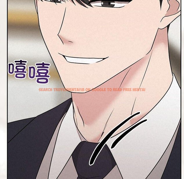 查看漫画被吞噬的夜 - 第36話 - tymanga.com中的3360334图片