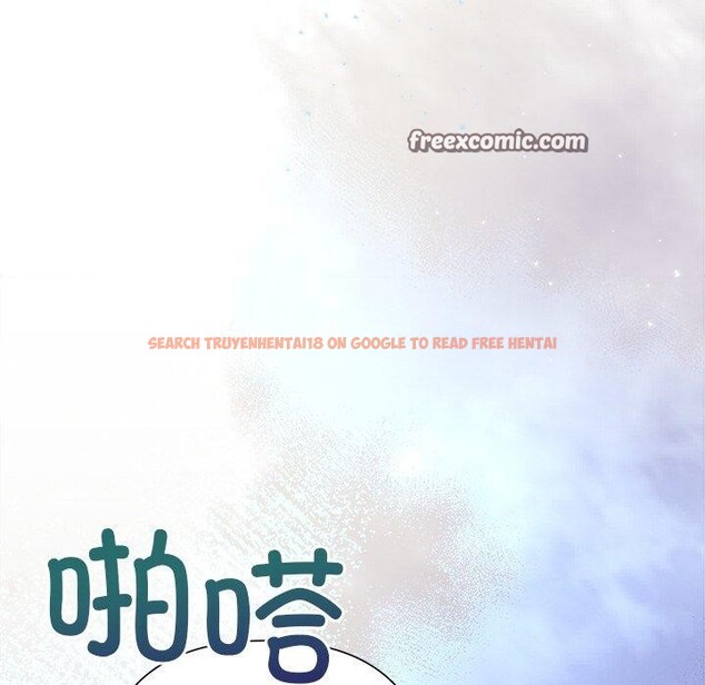 查看漫画被吞噬的夜 - 第36話 - tymanga.com中的3360336图片
