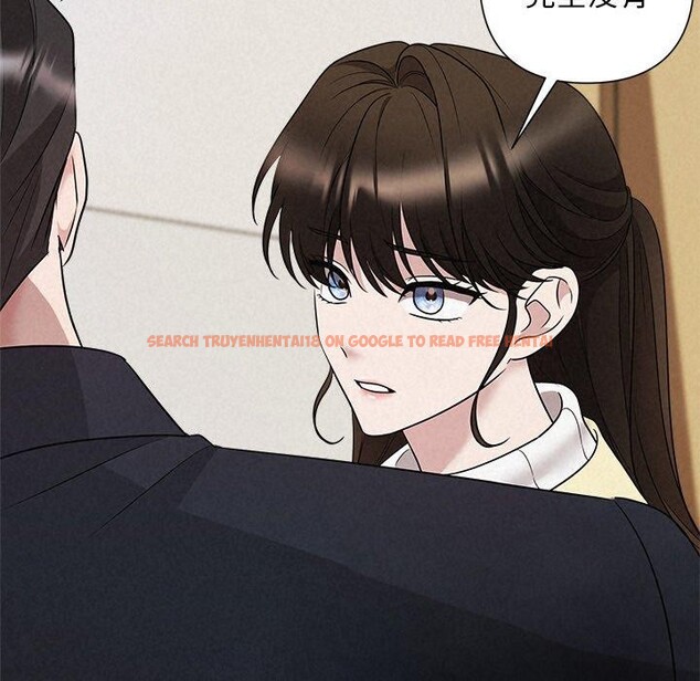 查看漫画被吞噬的夜 - 第36話 - tymanga.com中的3360346图片