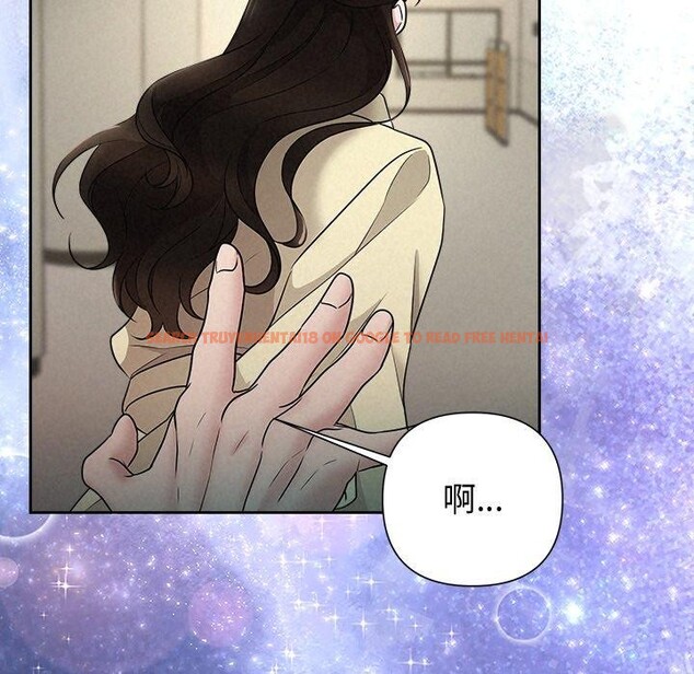 查看漫画被吞噬的夜 - 第36話 - tymanga.com中的3360355图片