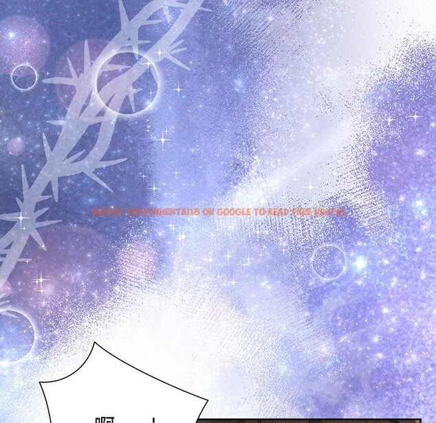 查看漫画被吞噬的夜 - 第36話 - tymanga.com中的3360359图片