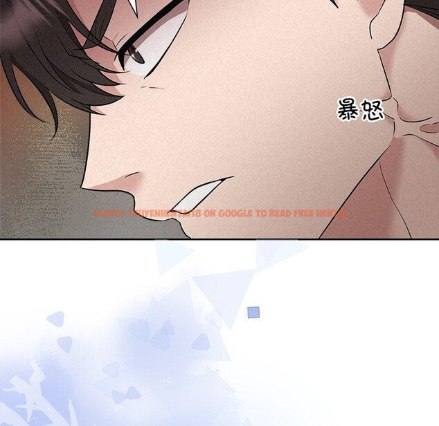 查看漫画被吞噬的夜 - 第36話 - tymanga.com中的3360363图片