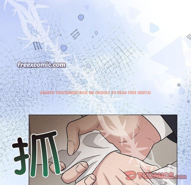 查看漫画被吞噬的夜 - 第36話 - tymanga.com中的3360364图片