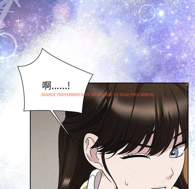 查看漫画被吞噬的夜 - 第37話 - tymanga.com中的3378964图片