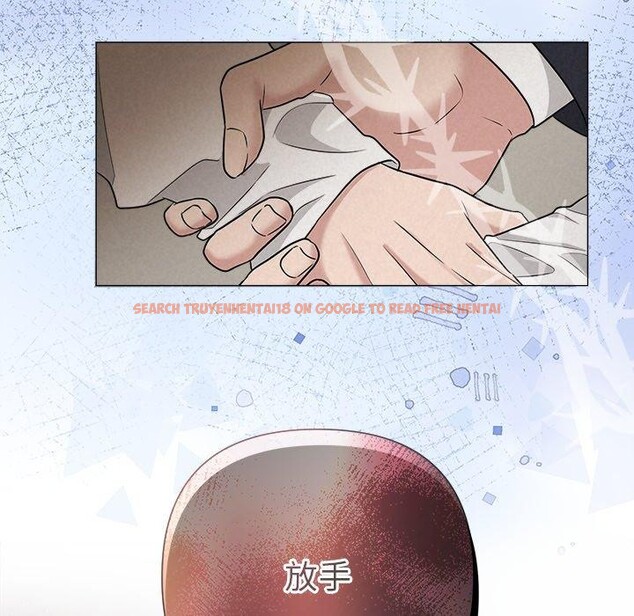 查看漫画被吞噬的夜 - 第37話 - tymanga.com中的3378969图片