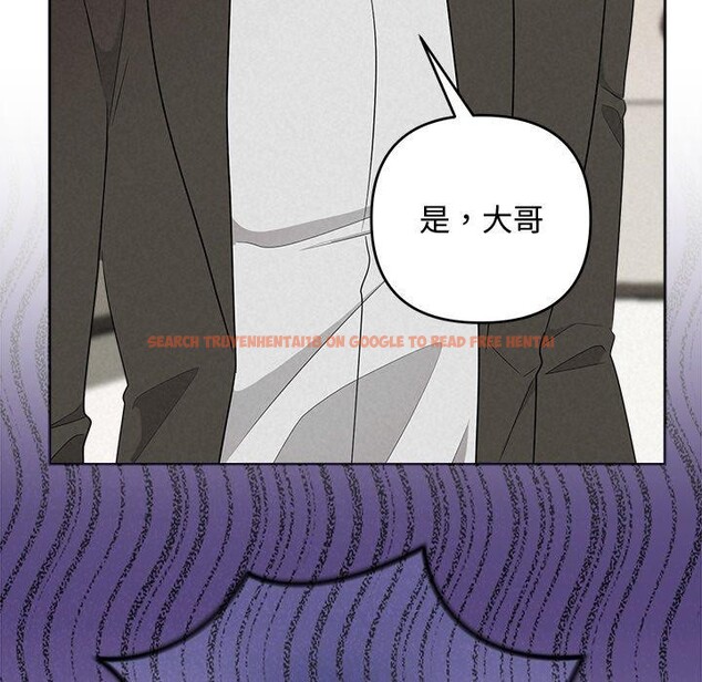 查看漫画被吞噬的夜 - 第37話 - tymanga.com中的3378982图片