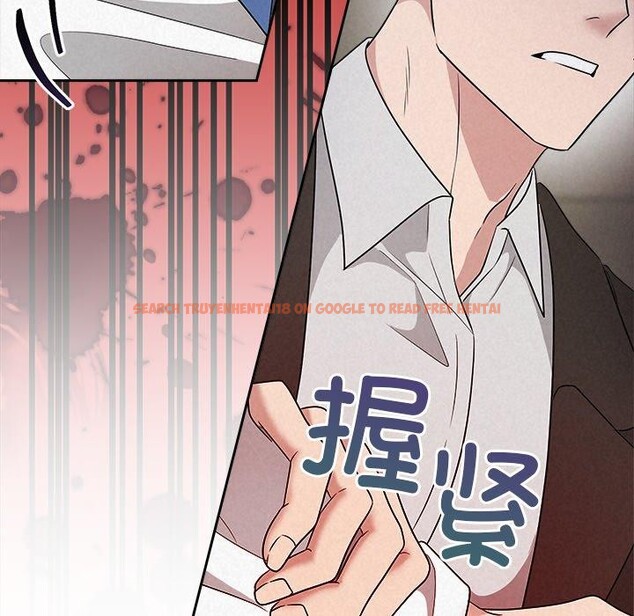 查看漫画被吞噬的夜 - 第37話 - tymanga.com中的3378991图片