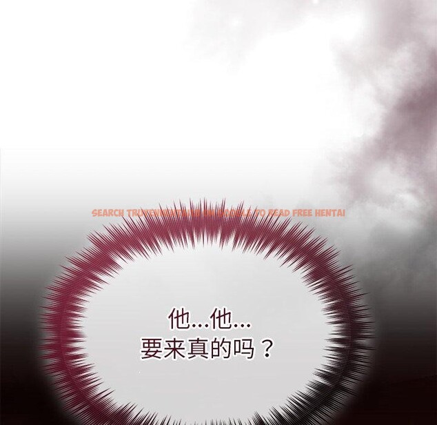 查看漫画被吞噬的夜 - 第37話 - tymanga.com中的3378993图片