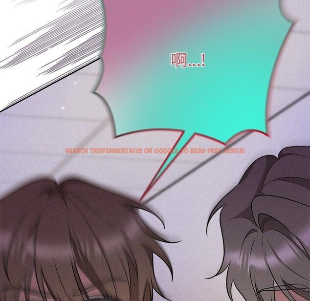 查看漫画被吞噬的夜 - 第37話 - tymanga.com中的3379001图片
