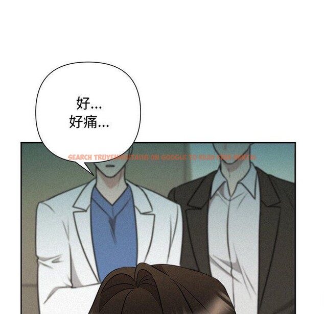 查看漫画被吞噬的夜 - 第37話 - tymanga.com中的3379008图片