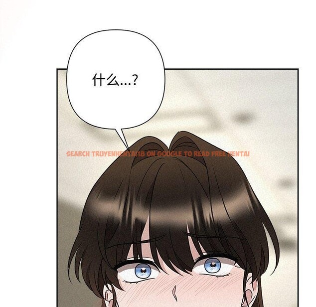 查看漫画被吞噬的夜 - 第37話 - tymanga.com中的3379036图片