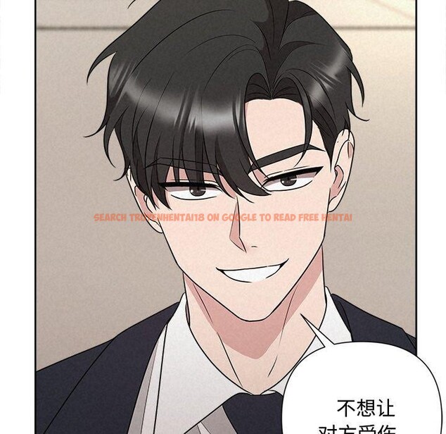 查看漫画被吞噬的夜 - 第37話 - tymanga.com中的3379049图片
