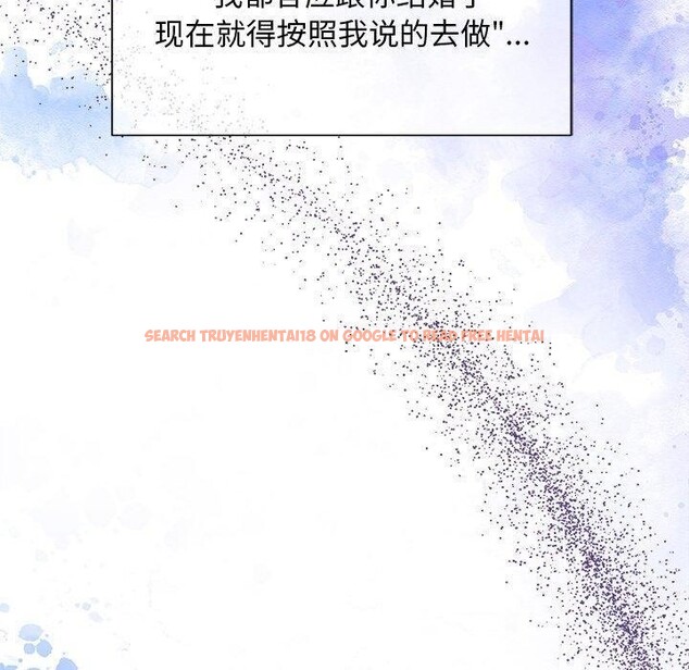 查看漫画被吞噬的夜 - 第37話 - tymanga.com中的3379058图片