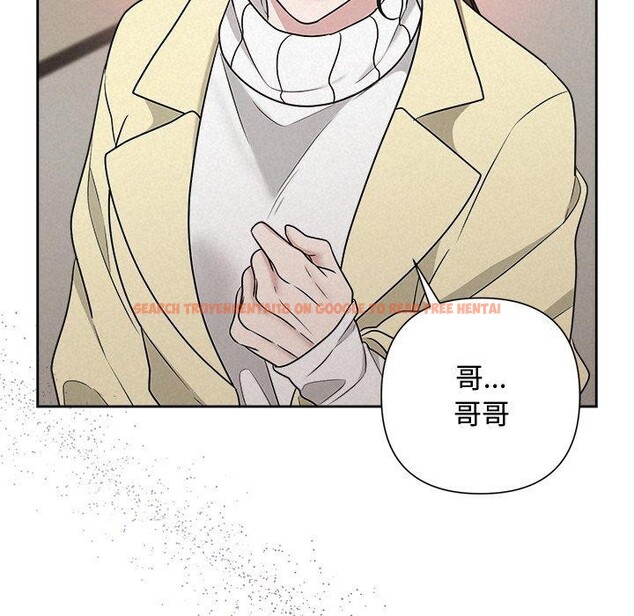 查看漫画被吞噬的夜 - 第37話 - tymanga.com中的3379077图片