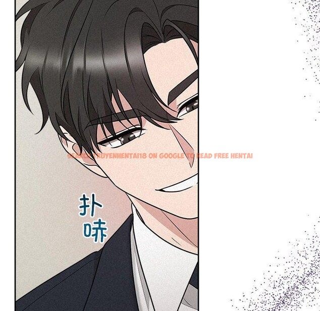 查看漫画被吞噬的夜 - 第37話 - tymanga.com中的3379079图片