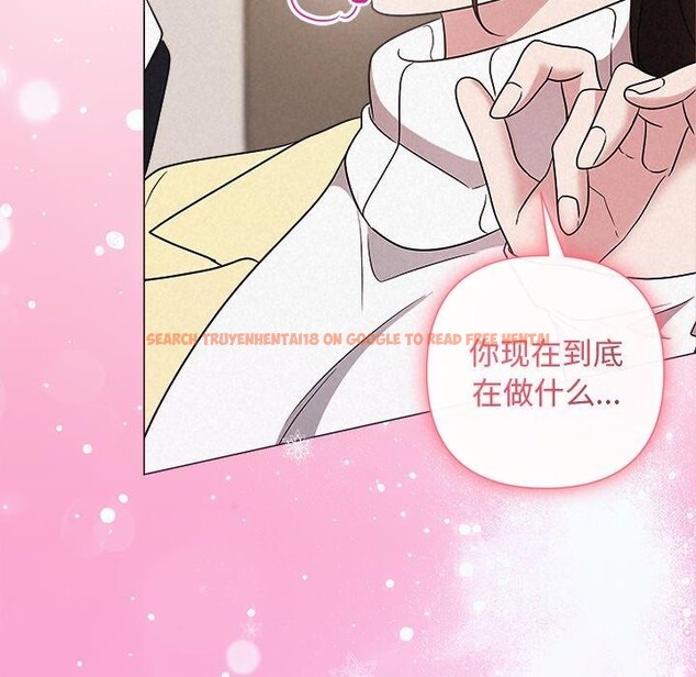 查看漫画被吞噬的夜 - 第37話 - tymanga.com中的3379096图片