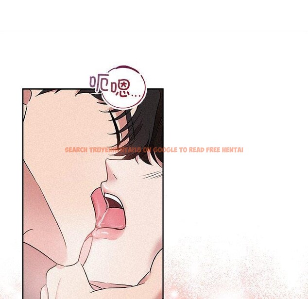 查看漫画被吞噬的夜 - 第37話 - tymanga.com中的3379102图片