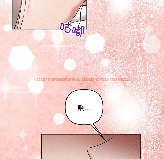 查看漫画被吞噬的夜 - 第37話 - tymanga.com中的3379103图片