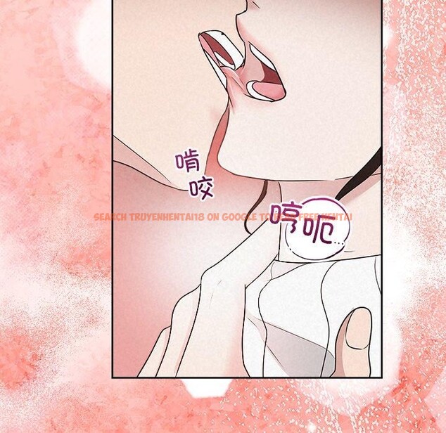 查看漫画被吞噬的夜 - 第37話 - tymanga.com中的3379104图片