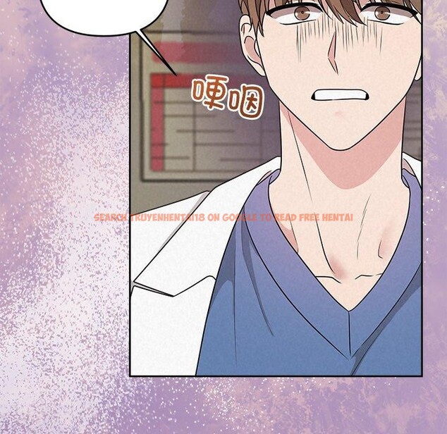 查看漫画被吞噬的夜 - 第37話 - tymanga.com中的3379110图片