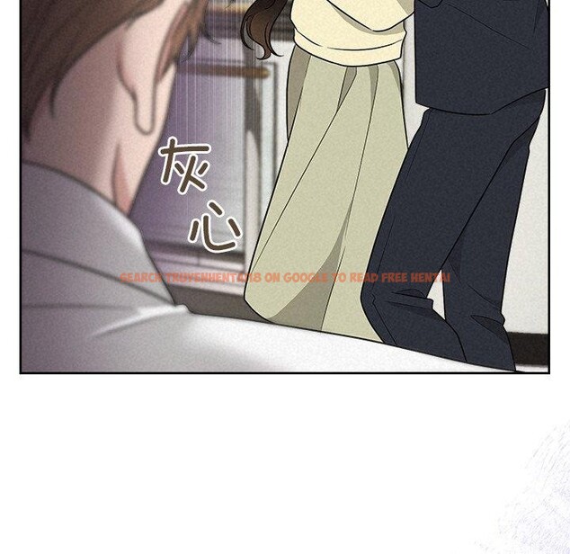 查看漫画被吞噬的夜 - 第37話 - tymanga.com中的3379113图片