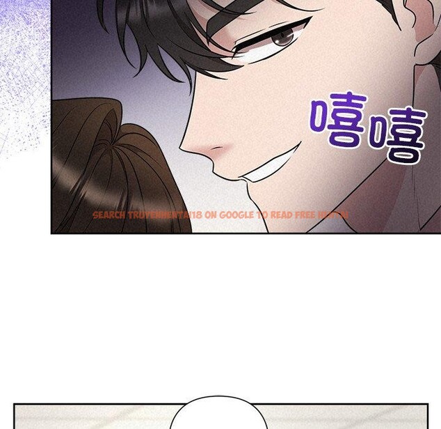 查看漫画被吞噬的夜 - 第37話 - tymanga.com中的3379115图片