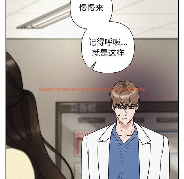查看漫画被吞噬的夜 - 第37話 - tymanga.com中的3379116图片