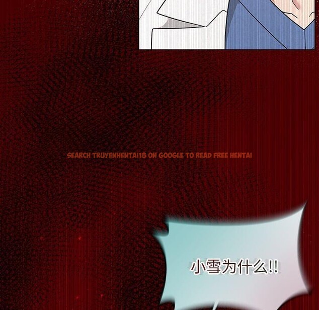 查看漫画被吞噬的夜 - 第37話 - tymanga.com中的3379128图片