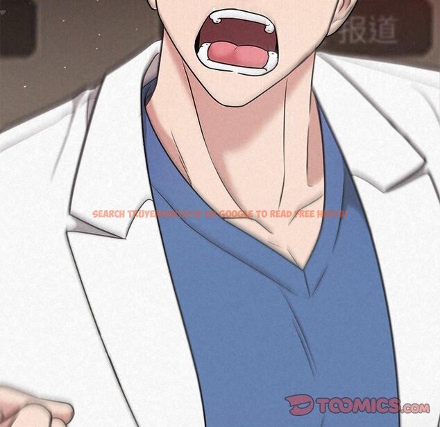 查看漫画被吞噬的夜 - 第37話 - tymanga.com中的3379130图片